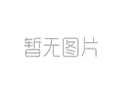 惠州志防爆空調(diào)的特點及應(yīng)用解析