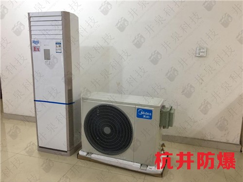 醫(yī)藥廠防爆空調(diào)機(jī)案例圖