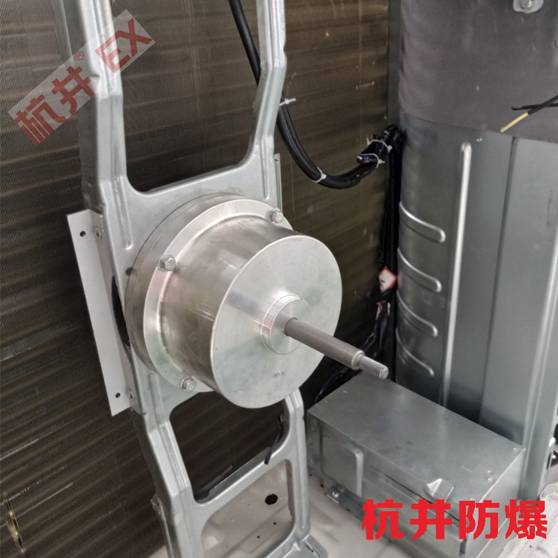 BHKG12Ex五匹防爆電站用防爆空調(diào)廠家-井泉環(huán)保