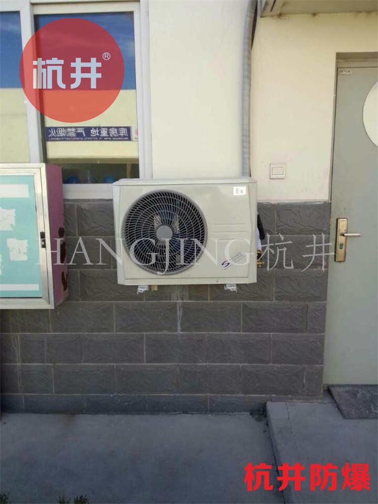 修理車間防爆空調(diào)在使用中如何維護