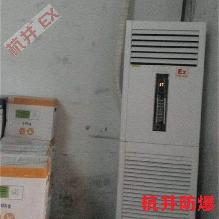 BGKT系列垃圾處理廠環(huán)保防爆空調(diào)參數(shù)-井泉環(huán)保