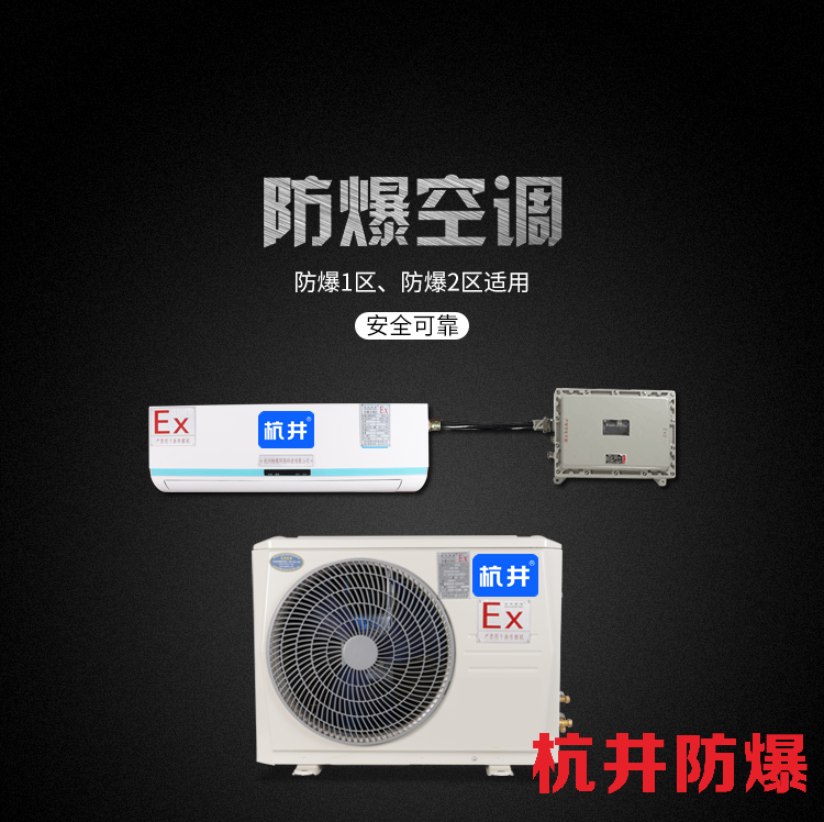 影響焦化車(chē)間溫度的因素有哪些