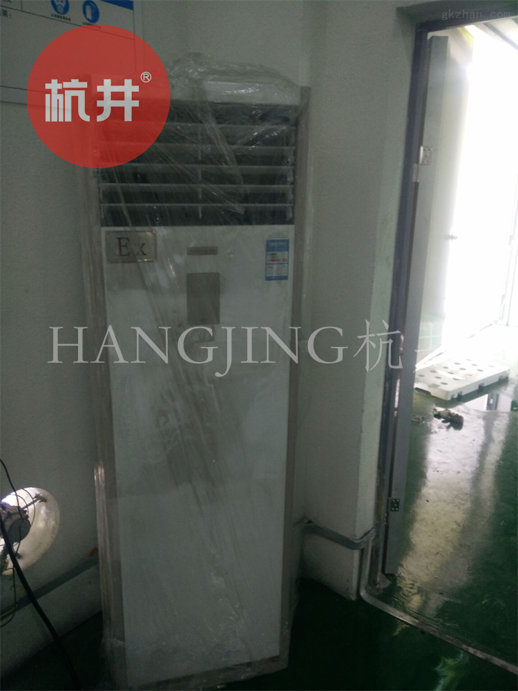 核電廠機(jī)房防爆空調(diào)在使用中如何維護(hù)