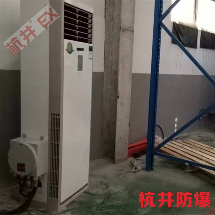 核電站機(jī)房需要配置防爆高溫空調(diào)