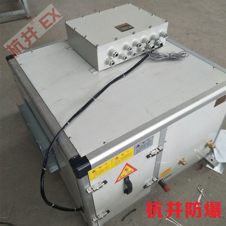 石油石化油庫用空調(diào)-吸頂式防爆空調(diào)