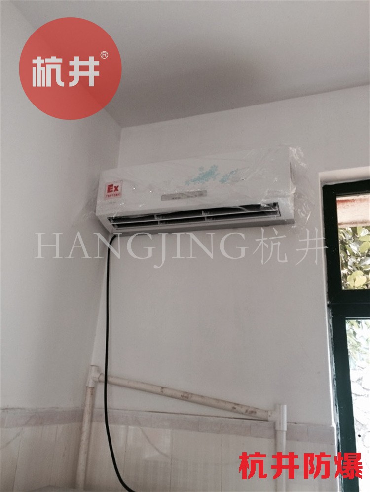 化工實(shí)驗(yàn)室用空調(diào)-防爆空氣處理機(jī)組