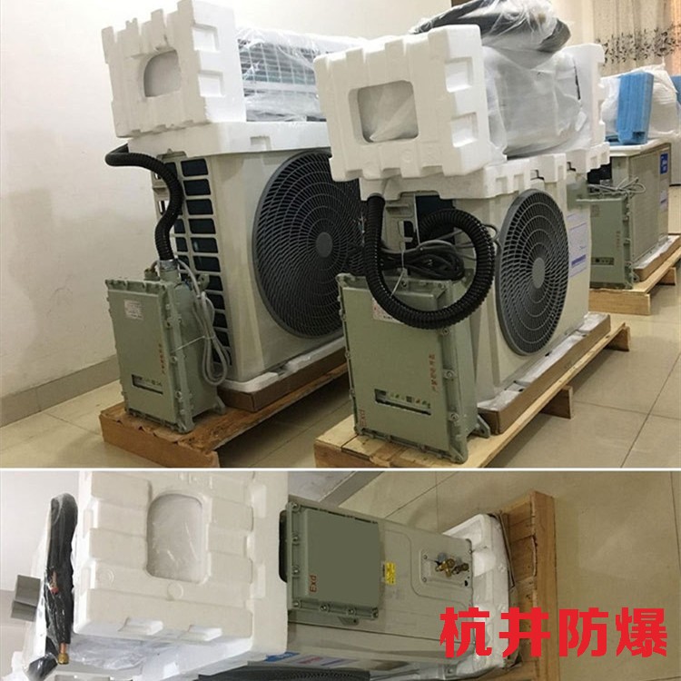 核電站機(jī)房使用防爆空調(diào)的注意事項(xiàng)