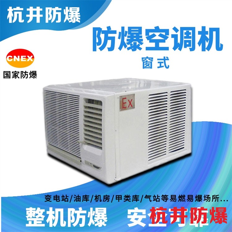 影響甲烷倉庫溫度的因素有哪些
