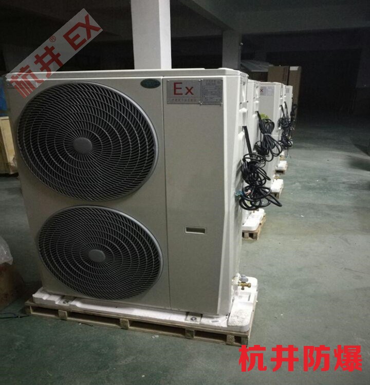 化工廠機(jī)房防爆空調(diào)的安裝要求