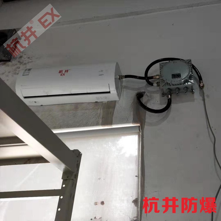 本安型和隔爆哪個貴