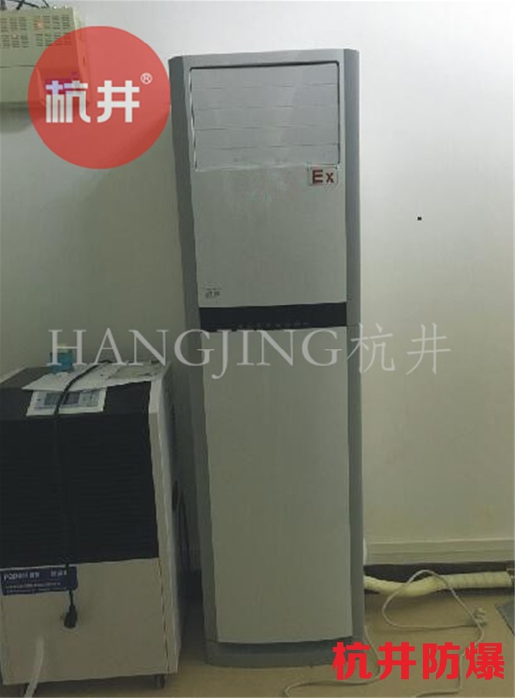 汽車配電廠用空調(diào)-防爆空調(diào)機