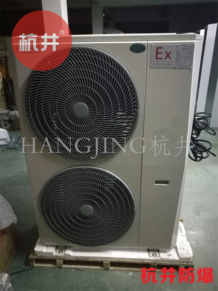 汽車配電廠用空調(diào)-防爆恒溫恒濕空調(diào)