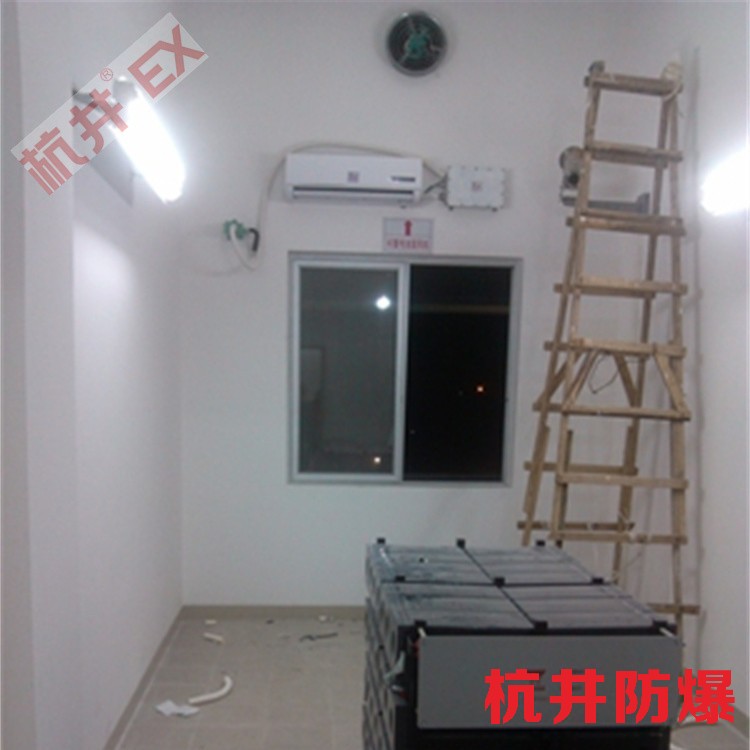 可原機化工廠用空調(diào)-防爆水冷柜式空調(diào)