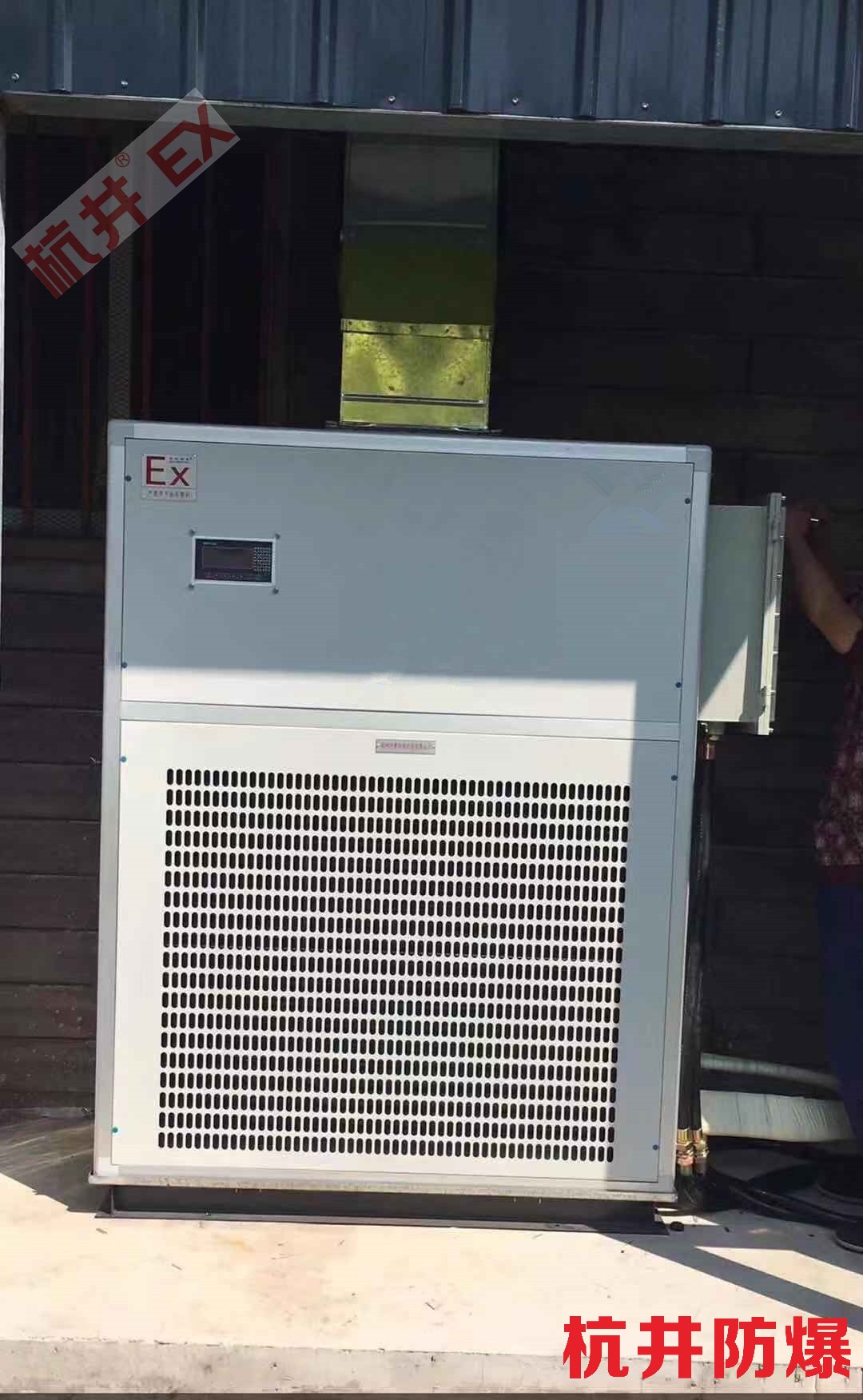 8p變電站熱泵式防爆空調(diào)改造-杭井防爆