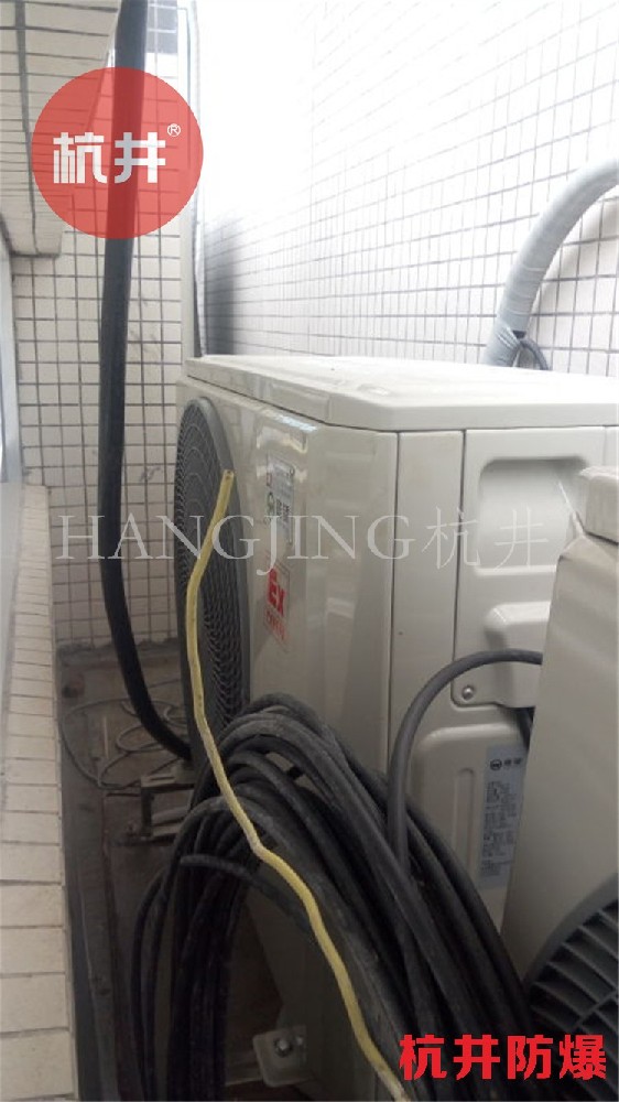 機(jī)房倉庫用空調(diào)-吸頂式防爆空調(diào)