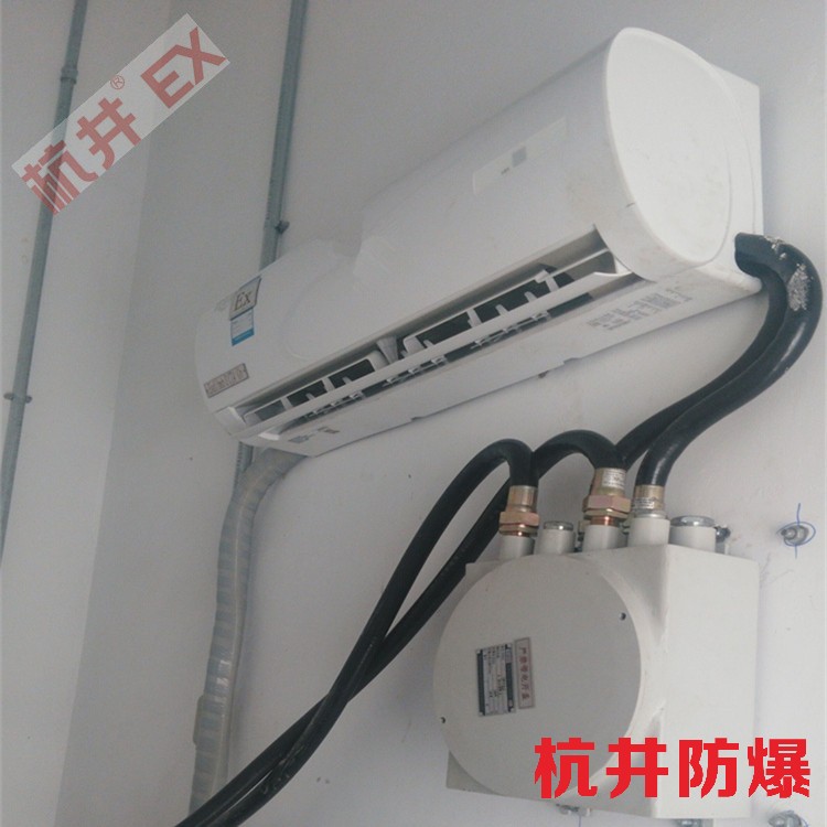 煉鋼廠配電室防爆空調(diào)在使用中如何維護(hù)