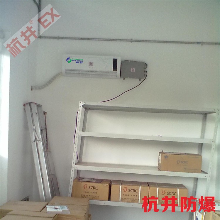 烤漆房防爆空調(diào)機(jī) BFKG系列防爆空調(diào)機(jī)