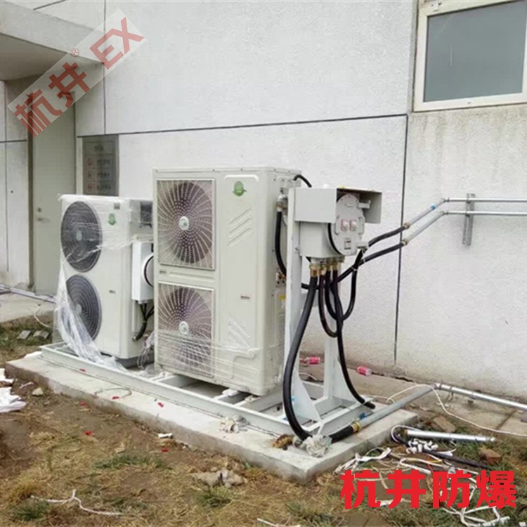 乙炔倉(cāng)庫(kù)防爆空調(diào)與普通空調(diào)的區(qū)別
