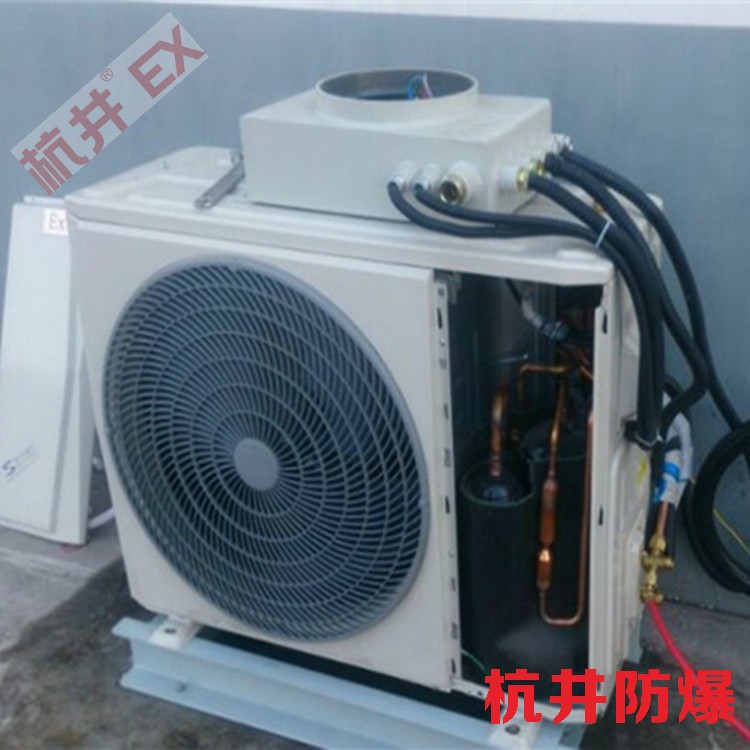 加氣站安裝防爆空調(diào)起到什么作用