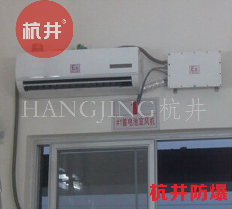 空調主機不運行時,內機仍有風的原因分析