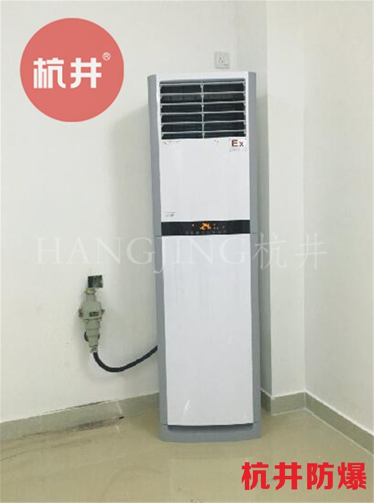 丙烷倉(cāng)庫(kù)使用防爆空調(diào)的注意事項(xiàng)