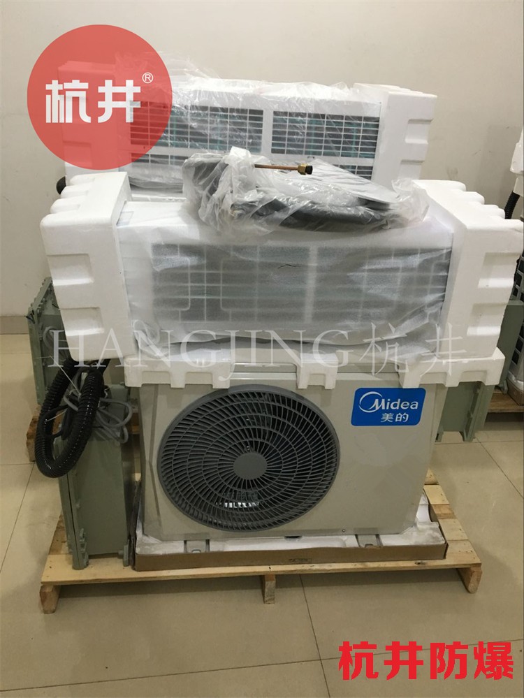 環(huán)氧丙烷的爆炸極限是多少