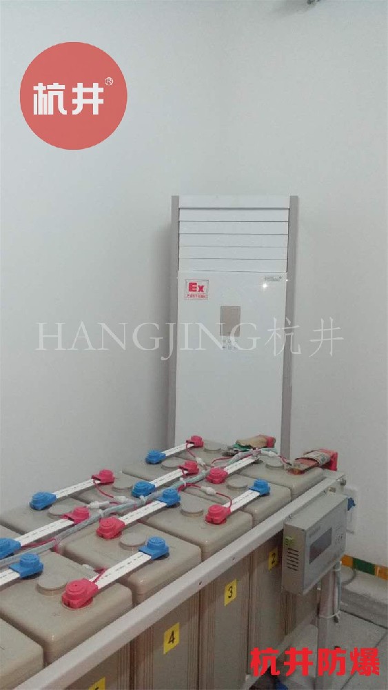 江西上饒防爆空調(diào)銷售公司-防爆資質(zhì)齊全