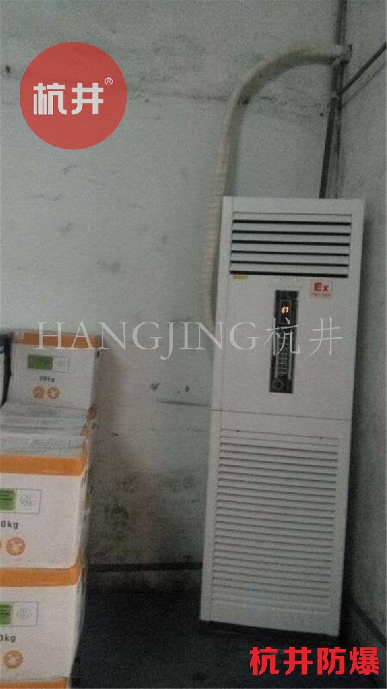 電廠機(jī)房用空調(diào)-全新風(fēng)防爆空調(diào)機(jī)