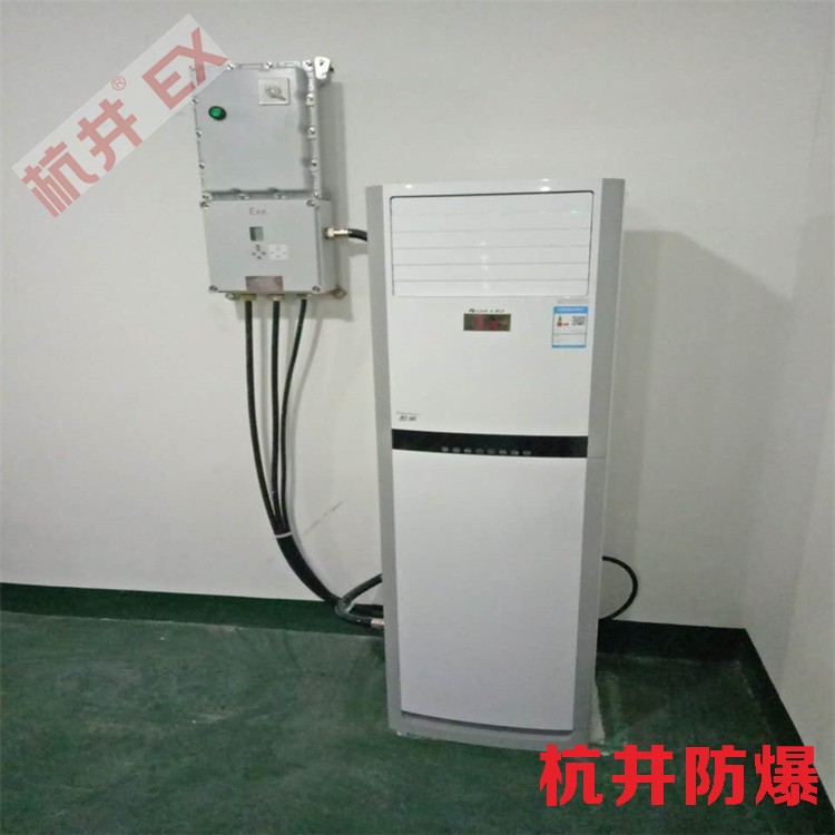奧克斯變頻空調(diào)機(jī)制冷劑型號解析