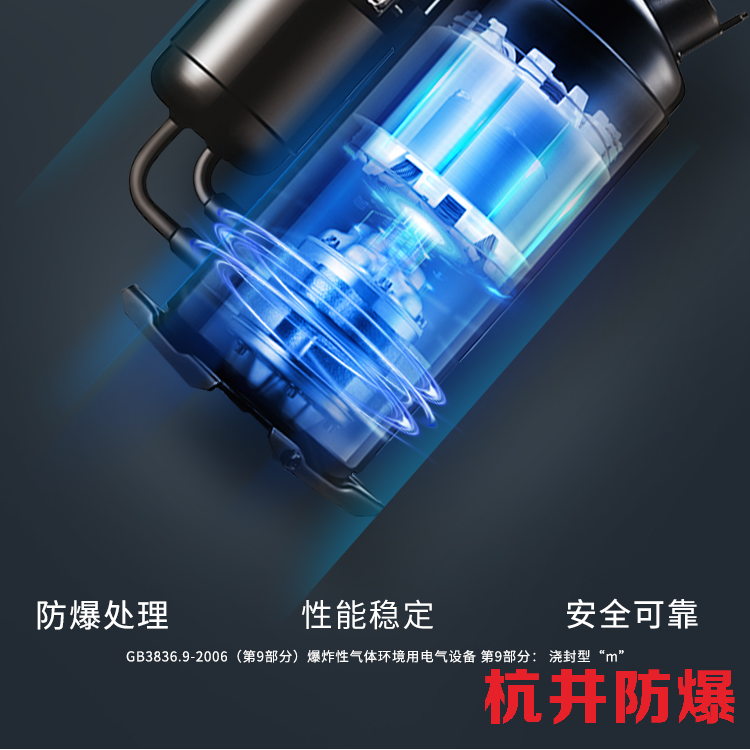 化工倉庫危化品庫用空調(diào)-冷暖防爆空調(diào)